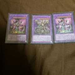 捕食植物ドラゴスタペリア+おまけのサムネイル