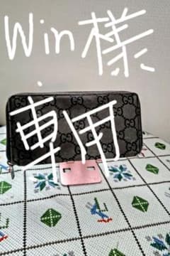 GUCCI GGパターン 長財布 ダークブラウンメンズ - メルカリ