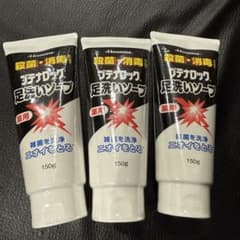 プラテナロック 足洗いソープ 150g 3本セットのサムネイル