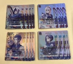 16枚セット　ユニチケ　プロモ　5弾　テイルズオブアライズ 16枚セット ユニチケ プロモ 5弾 テイルズオブアライズ - メルカリ