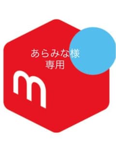 ニューバランスゴルフ　メンズ蓄熱裏地付きセーターのサムネイル