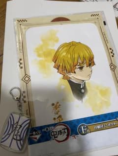 鬼滅の刃　1番くじ　ミニポスターのサムネイル