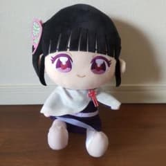 鬼滅の刃 栗花落カナヲ ぬいぐるみ おすわりBIG4のサムネイル