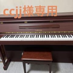 ヤマハ DUP5. MODEL ダークブラウン YAMAHA電子アップライトピアノ | 特長 - ピアノ・電子ピアノ - DUP-7 鍵盤楽器