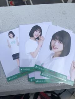 乃木坂46 生写真 コンプ 北川悠里のサムネイル