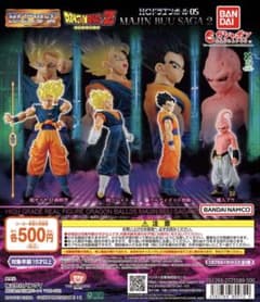 ドラゴンボールZ 魔人ブウ　ガチャガチャのサムネイル