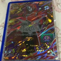 ドラゴンボールヒーローズのサムネイル