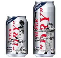 スーパードライ イチロー限定デザイン 350ml/500mlのサムネイル