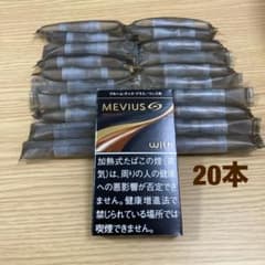 プルームテックプラス／ウィズ用 プレミアムゴールド レギュラーカートリッジ20本のサムネイル
