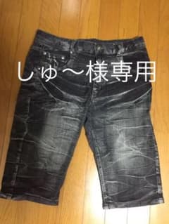 デニムハーフパンツ ショートパンツのサムネイル