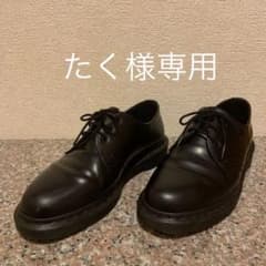 Dr.Martens ドクターマーチン 3ホールのサムネイル