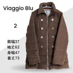 Viaggio Blu ブラウンダウンジャケット サイズ2 ファー無し - メルカリ