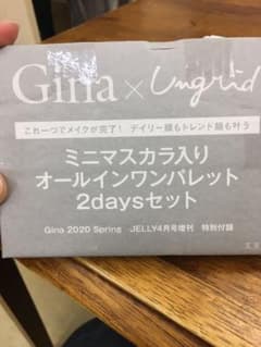 ジーナ GINA 付録 色々セットのサムネイル