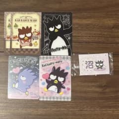 バッドばつ丸カード シールのサムネイル