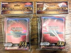遊戯王 デュエリストカードプロテクター WCS2026 レッド 2個セットのサムネイル