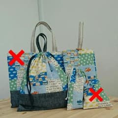 ハンドメイド 通園・通学３点セット ワーゲン柄のサムネイル