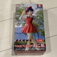 鬼太郎誕生 Vivitフィギュア ねこ娘