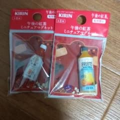 KIRIN ミニチュアマグネット 2個セットのサムネイル
