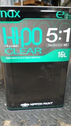 m26169922552_1.jpg?1775716143