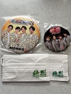 純烈缶バッジのサムネイル