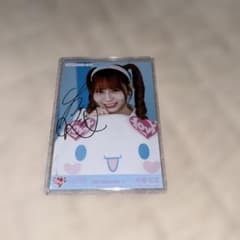 イコラブ　大場花菜 シナモロールコラボ　直筆サイン　チュウ　コンプ イコラブ 大場花菜 シナモロールコラボ 直筆サイン ヒキ