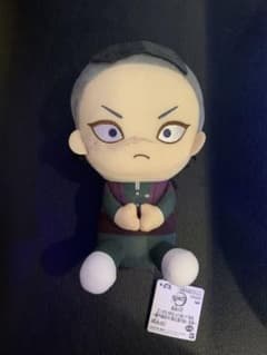 新品未使用 不死川玄弥 鬼滅の刃 でっかいぽふっとぬいぐるみ⑦