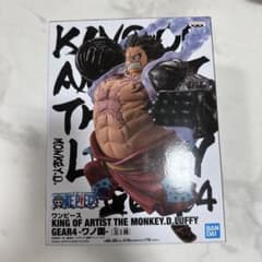 ワンピース KING OF ARTIST モンキー・D・ルフィ　フィギュアのサムネイル