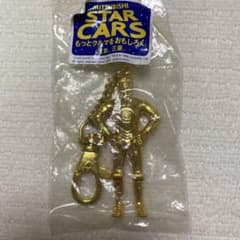 三菱 STAR CARS C-3PO キーホルダー 三菱 STAR CARS C-3PO キーホルダー - メルカリ