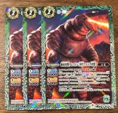 m26171173753_1.jpg?1732669927