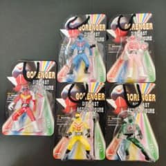ゴレンジャー　ダイキャストアクションフィギュア【非売品】 秘密戦隊ゴレンジャー ダイキャストアクションフィギュア 全5種