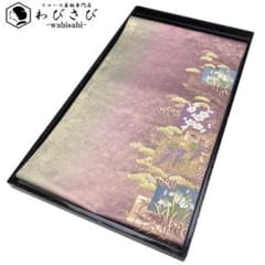 袋帯 花柄織模様 グラデーション 金糸 O-3748 袋帯 花柄織模様 グラデーション 金糸 O-3748 【公式通販】