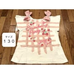 mezzopiano メゾピアノ Tシャツ 130のサムネイル