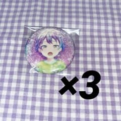 プロセカ 神代類 グリッター 缶バッジ 13A 幼少期 - メルカリ