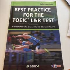 BEST PRACTICE FOR THE TOEIC L&R TEST ―I…のサムネイル