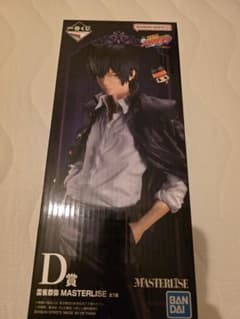 一番くじ 家庭教師ヒットマンREBORN! D賞 雲雀恭弥 - メルカリ