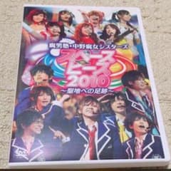 緒季様専用ページのサムネイル