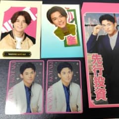 WEST. WESTA グッズ 男前カード 笑倍繁盛袋 小瀧望 - メルカリ