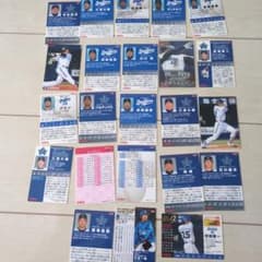横浜DeNAベイスターズ カルビー プロ野球カード まとめ売りのサムネイル