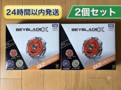 ベイブレードエックス UX-21 ヘルズネザーデッキセット 2個セットのサムネイル