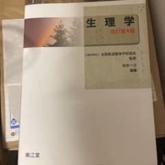 アッキ〜様専用‼️のサムネイル