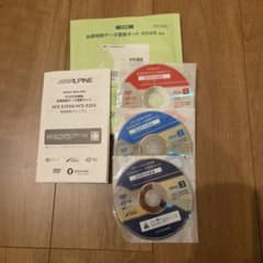 ALPINE 全国地図データ更新キット 2025年度版 HCE-E205 - メルカリ