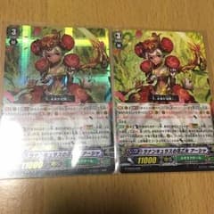 イグレーヌさん専用のサムネイル