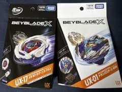 ベイブレードX UX-01 ドランバスター メテオドラグーン 未開封セット