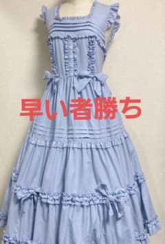 フィジカルドロップ 小公女JSK 水色 ミディアム丈 ロリータ - メルカリ