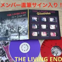 living end 超レア 直筆サイン入り LP レコード wunderbar living end 超レア 直筆サイン入り LP レコード wunderbar - メルカリ