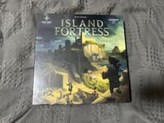 【新品未開封】アイランド・フォートレス / Island Fortressのサムネイル