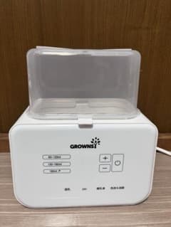 GROWNSY 哺乳瓶消毒器のサムネイル