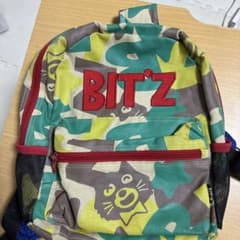 BIT'Z キッズ リュック 迷彩柄のサムネイル