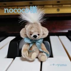 ~＊~yuma　モールベア　モールアート　ミニチュアベア　nococo様専用のサムネイル