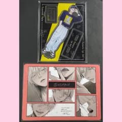 Love Lip Tint Love Lip Tint Acrylic Stand (All-Present) Visual Board